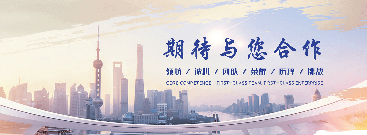 理县桥梁防护栏切割拆除团队